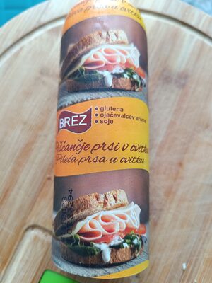 PILEĆA PRSA U OVITKU 400g