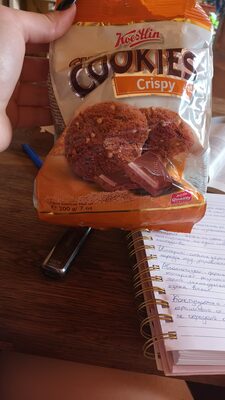 KEKSI CHOCO COOKIES CRISPY 200 g KOEST