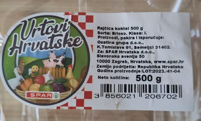 RAJČICA KOKTEL VH 500 g