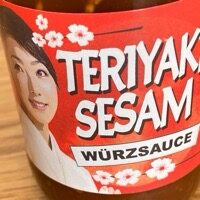 SOS TERIYAKI 250ML 120826