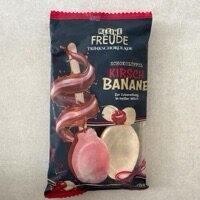 COK.KASICICA TRESNJA BANANA 60G