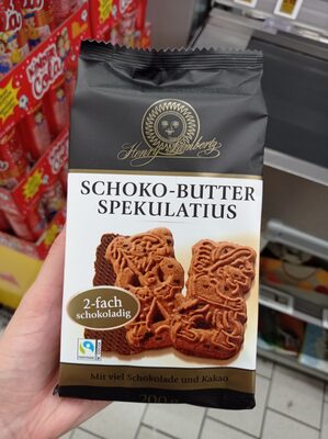 KEKSI S MASL. I ČOK. 200g SPEKULATIUS LAMBERTZ