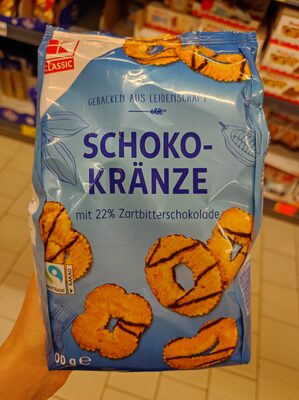 KLC.Čajno pecivo s čokoladom 300 g