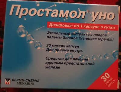 Prostamol uno kapsule 30x320 mg
