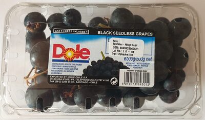 Grožđe crno besemeno, 500g 500g