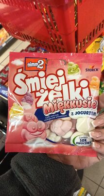 BOM.NIMM2 FLUFFIES 90 g