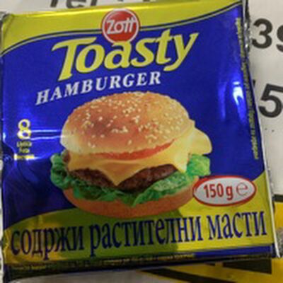SIR LIST.CHEST.150G ZOTT ZVIJEZDA