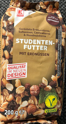 KLC.Studentski mix s kikirikijem 200g