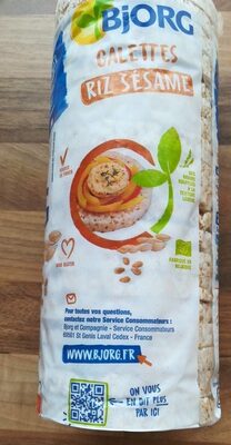 KALUP ZA FRANCUSKU PITU (QUICHE) 30 CM