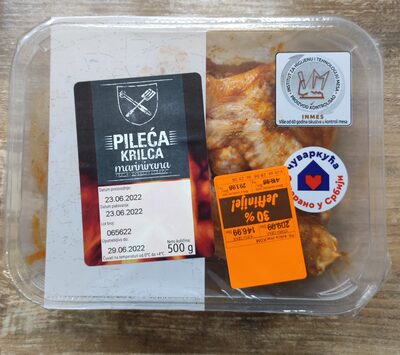 Pileća krilca u marinadi MK18 500g