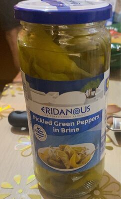 Grčka paprika