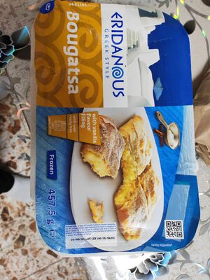 Bougatsa sa vrhnjem