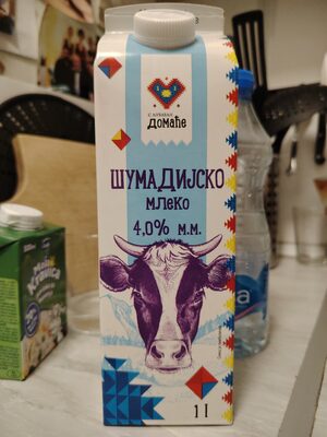 Sveže mleko domaće 4% MK8 1l