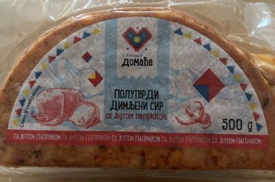 Polutvr. dim. sir sa zač. bilj. SK4 500g