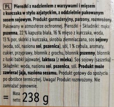 Gyoza s piletinom i povrćem SK1