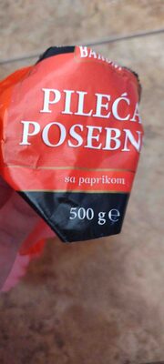 Pileća poseb. kob. sa paprikom MK14 500g