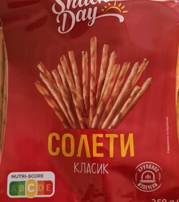 Slani štapići MK14 250g