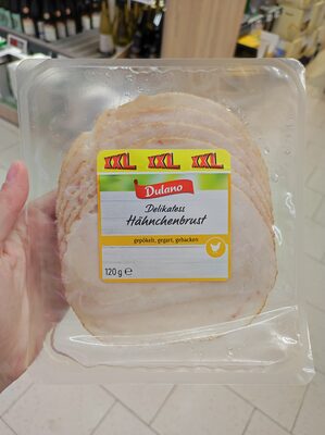 Pureća/pileća šunka XXL SK2