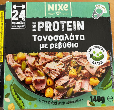 High prot.tuna salata sa leb. MK14 140g