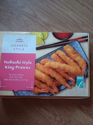 Japanski škampi