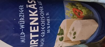 KLC.Sir meki u salamuri 55%m.m. 1kg