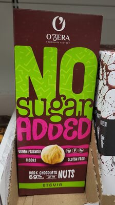 O ZERA LESNIK&INDIJSKI ORAH 90g NO SUGAR