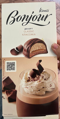 KEKS SOUFFLE CLASSIC BONJIOUR 232G