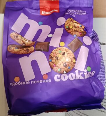 KEKS ČOKOLADA I DRAŽE BOMBONE CEREMUSKI 200G
