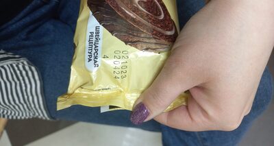 Masni biskvit sa punjenjem od kakaa 200g