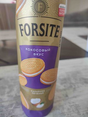 KEKS FORSITE KOKOS 220gr KDV