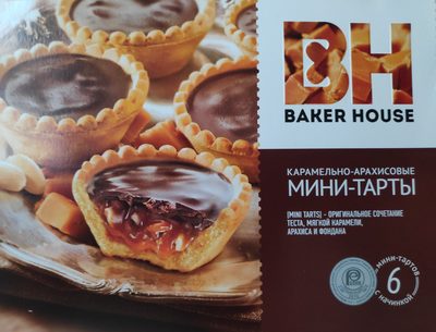 TART MINI KARAMELA I KIKIRIKI BAKER HOUSE 240G