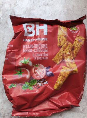 KREKERI ORIGANO I MASLINOVO ULJE CEREMUSKI 110G