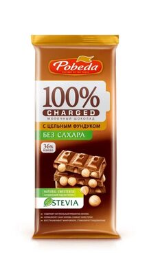 PROIZVOD NA BAZI KAKAA SA STEVIOM I BADEMIMA 90G