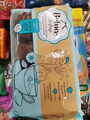 Zefir Belucci vanila sa glazurom 380g