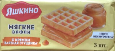 BAKIN KOLAC KARAMELA 120G