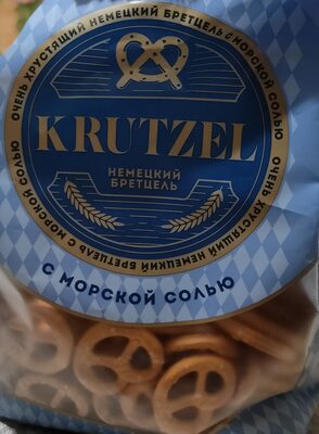 PERECE KRUTZEL SLANE 180gr KDV
