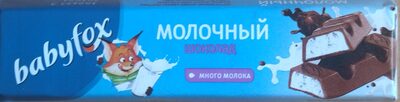 COKOLADICA MLECNA - MLECNO PUNJENJE BABY FOX 45gr