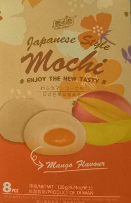 Japanese Mochi Mango 120g