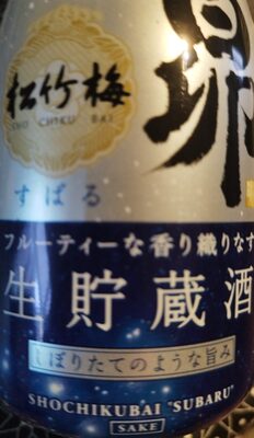 Sho Chiku Bai Subaru