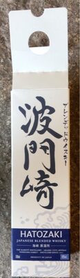 WHISKEY HATOZAKI 0,7 L