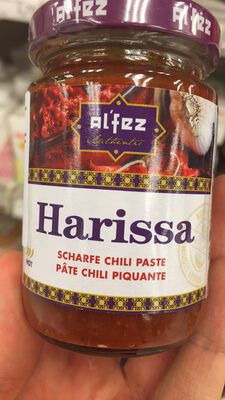 LJUTA CHILLI PASTA 100 G HARISSA AL FEZ