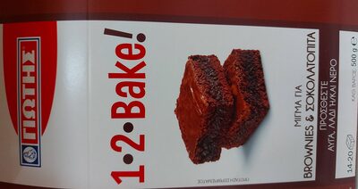 BROWNIES I COKOLADNA PITA 1*2 500gr