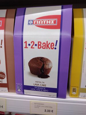 LAVA CAKE 1*2 BAKE 500gr