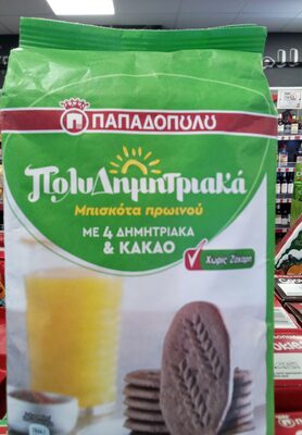 KEKS SA VIŠE VRSTA ŽITARICA KAKAOM I ZASLADJIVAČIMA 160G PAPADOPOULOS