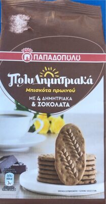 KEKS SA VIŠE VRSTA ŽITARICA I KOMADIĆIMA TAMNE ČOKOLADE 160G PAPADOPOULOS