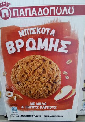 KEKS SA OVSENIM PAHULJICAMA KOMADIĆIMA JABUKE LEŠNIKA I BADEMA 150G PAPADOPOULOS