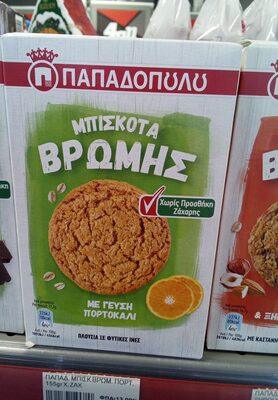 KEKS SA OVSENIM PAHULJICAMA UKUSOM POMORANDŽE I ZASLADJIVAČIMA 155G PAPADOPOULOS