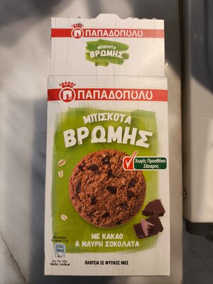 KEKS SA OVSENIM PAHULJICAMA KAKAOM I KOMADIĆIMA TAMNE ČOKOLADE 155G PAPADOPOULOS