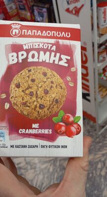 KEKS SA OVSENIM PAHULJICAMA I KOMADIĆIMA KANDIRANE BRUSNICE 155G PAPADOPOULOS