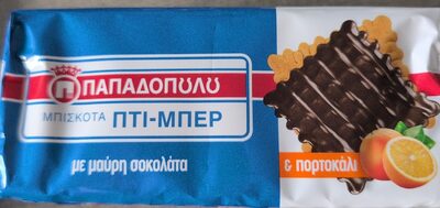 KEKS INTEGRALNI PRELIVEN TAMNOM ČOKOLADOM SA POMORANDŽOM 200G PETIT BEURRE PAPADOPOULOS